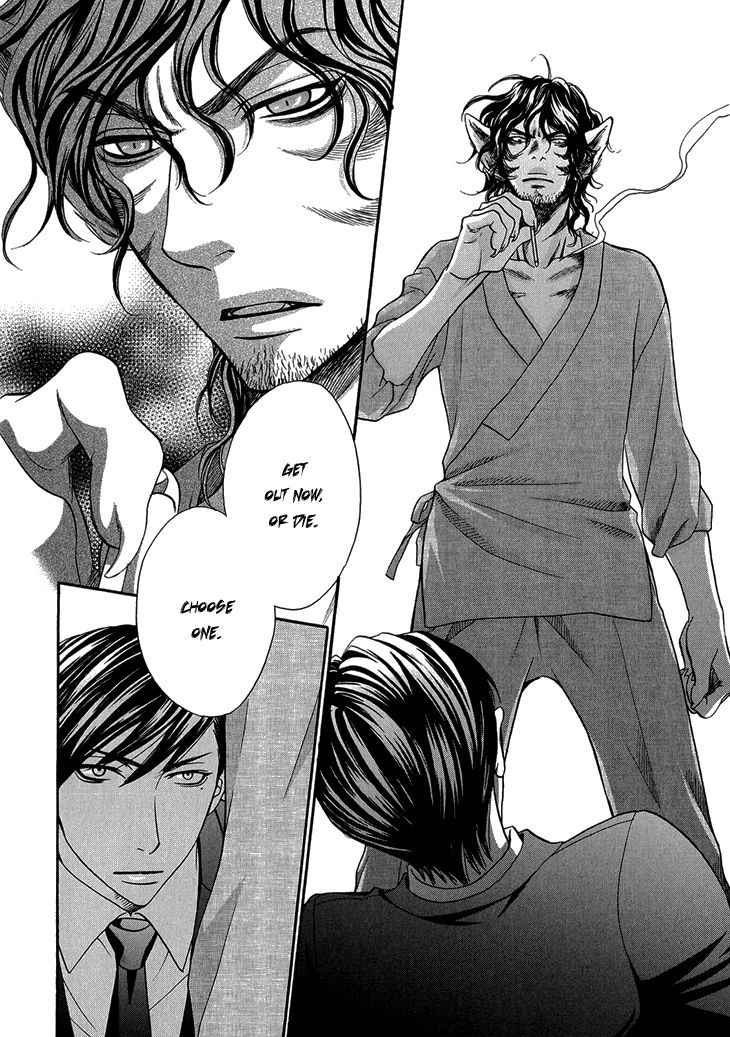 Nekoka Danshi no Shitsukekata Chapter 7 page 38 - Chapter 7