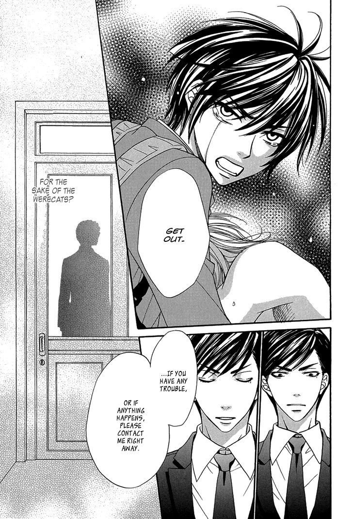 Nekoka Danshi no Shitsukekata Chapter 7 page 41 - Chapter 7