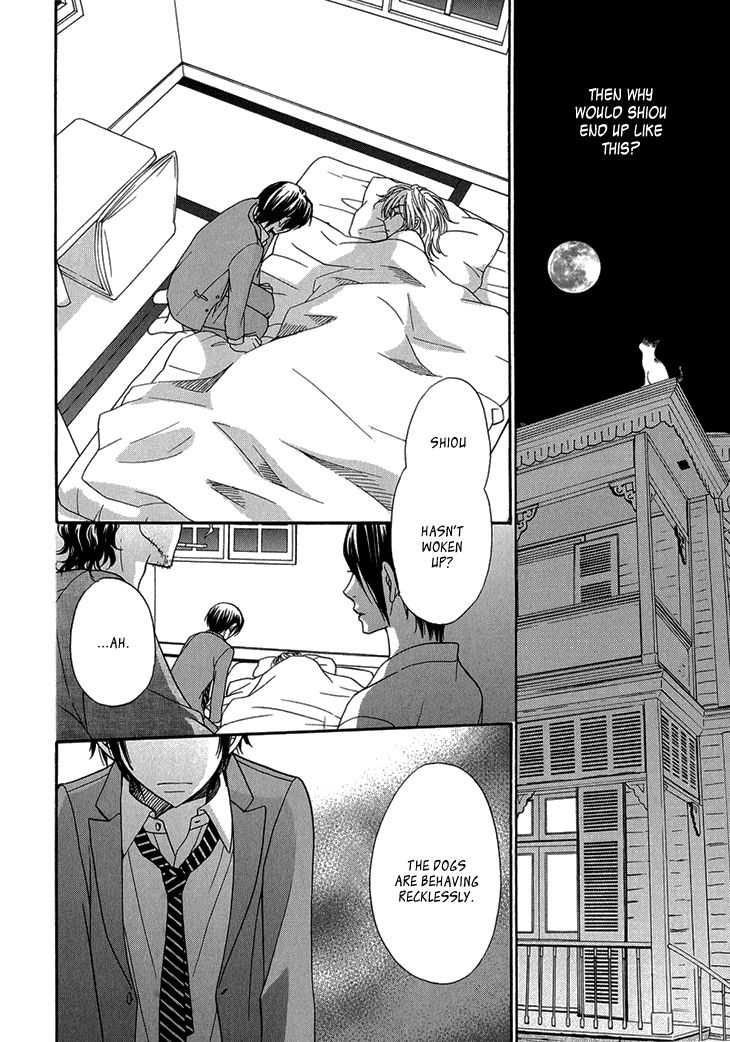 Nekoka Danshi no Shitsukekata Chapter 7 page 42 - Chapter 7