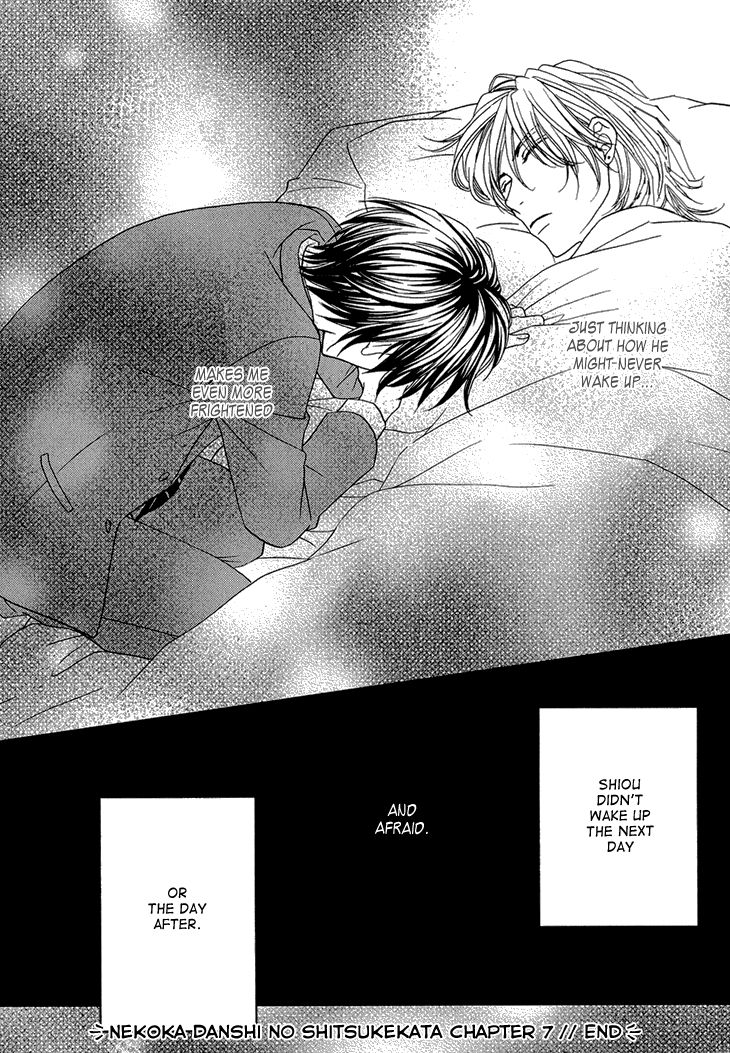 Nekoka Danshi no Shitsukekata Chapter 7 page 44 - Chapter 7
