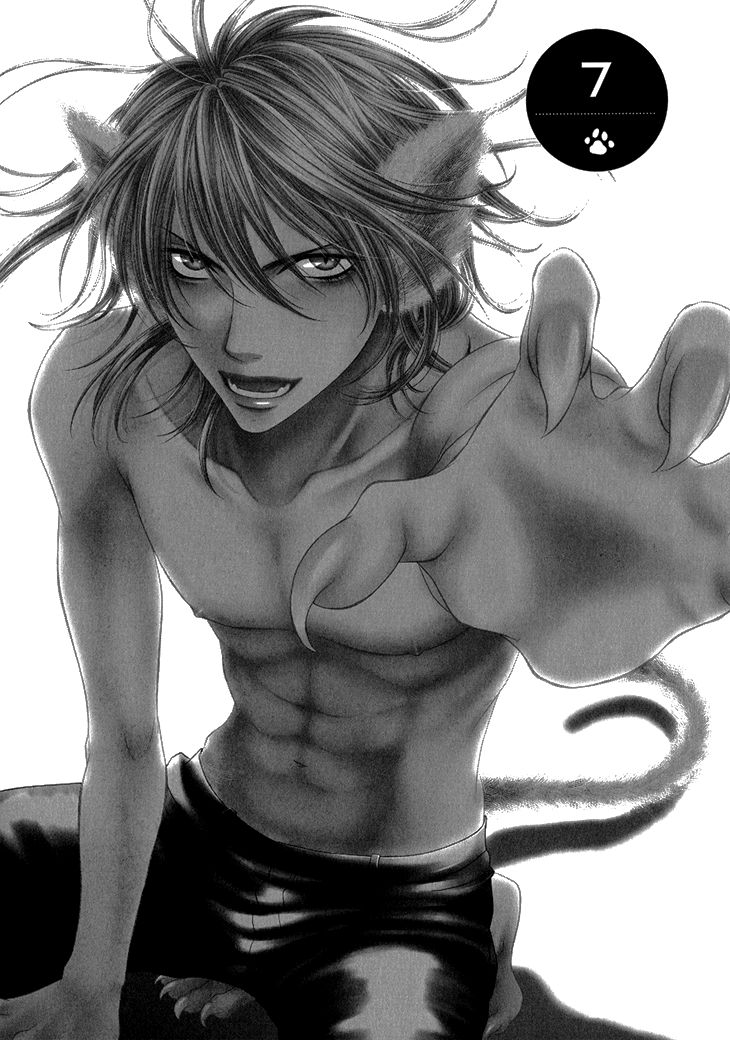 Nekoka Danshi no Shitsukekata Chapter 7 page 5 - Chapter 7