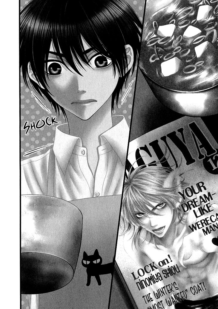 Nekoka Danshi no Shitsukekata Chapter 7 page 6 - Chapter 7