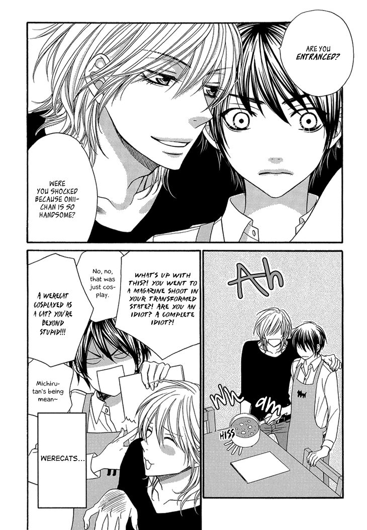 Nekoka Danshi no Shitsukekata Chapter 7 page 7 - Chapter 7