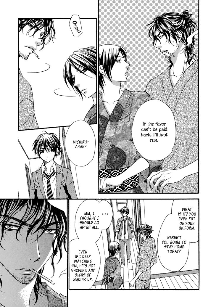 Nekoka Danshi no Shitsukekata Chapter 8 page 14 - Chapter 8