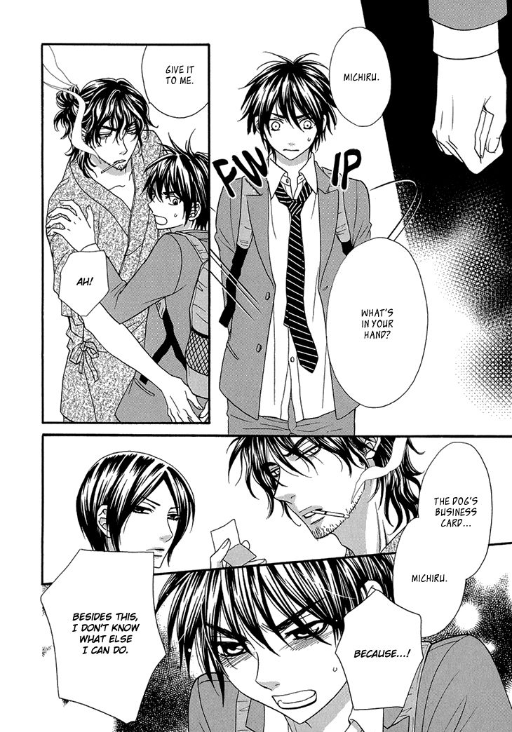 Nekoka Danshi no Shitsukekata Chapter 8 page 15 - Chapter 8
