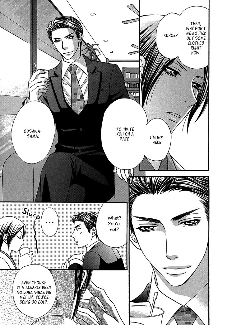 Nekoka Danshi no Shitsukekata Chapter 8 page 22 - Chapter 8