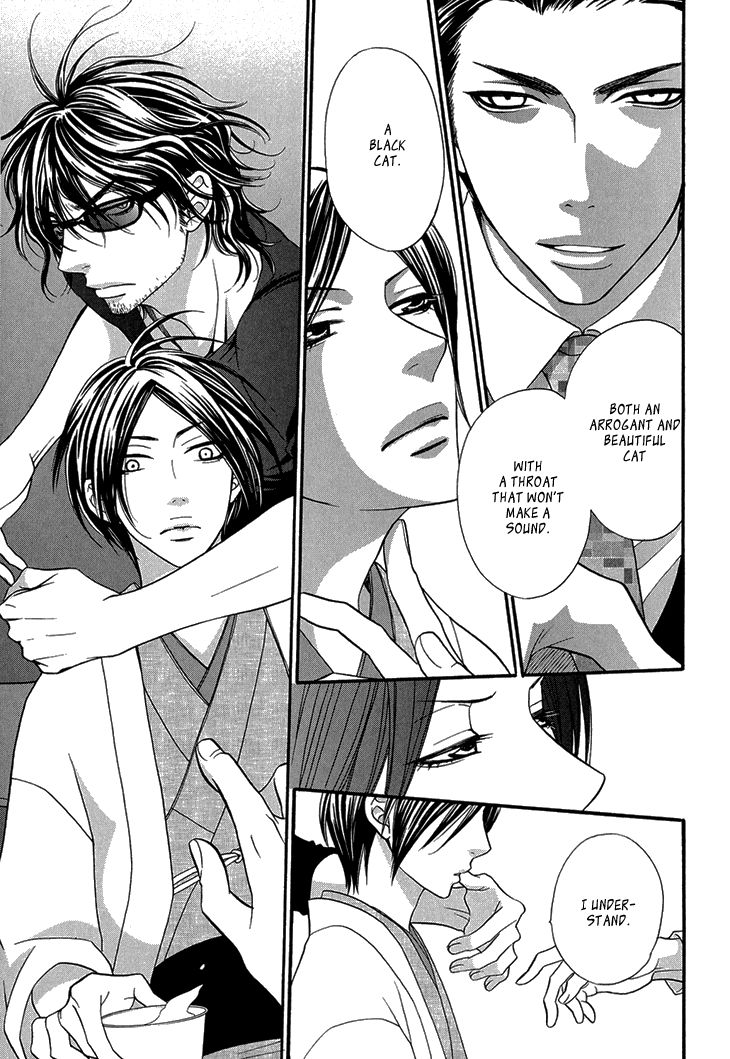 Nekoka Danshi no Shitsukekata Chapter 8 page 24 - Chapter 8