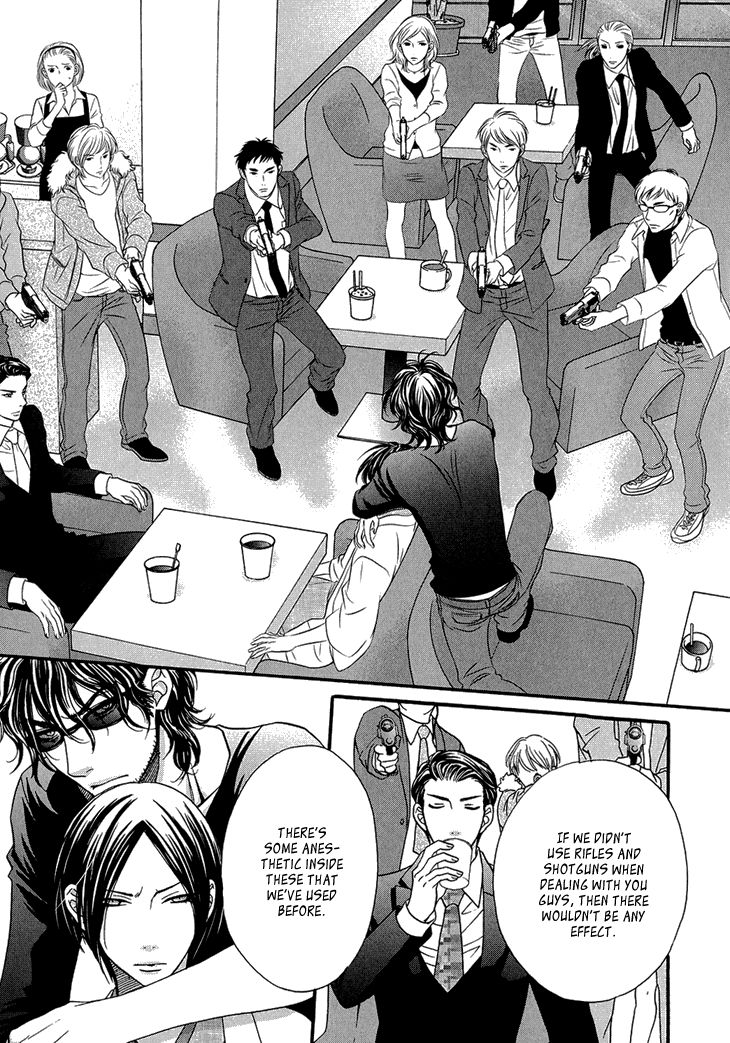 Nekoka Danshi no Shitsukekata Chapter 8 page 26 - Chapter 8