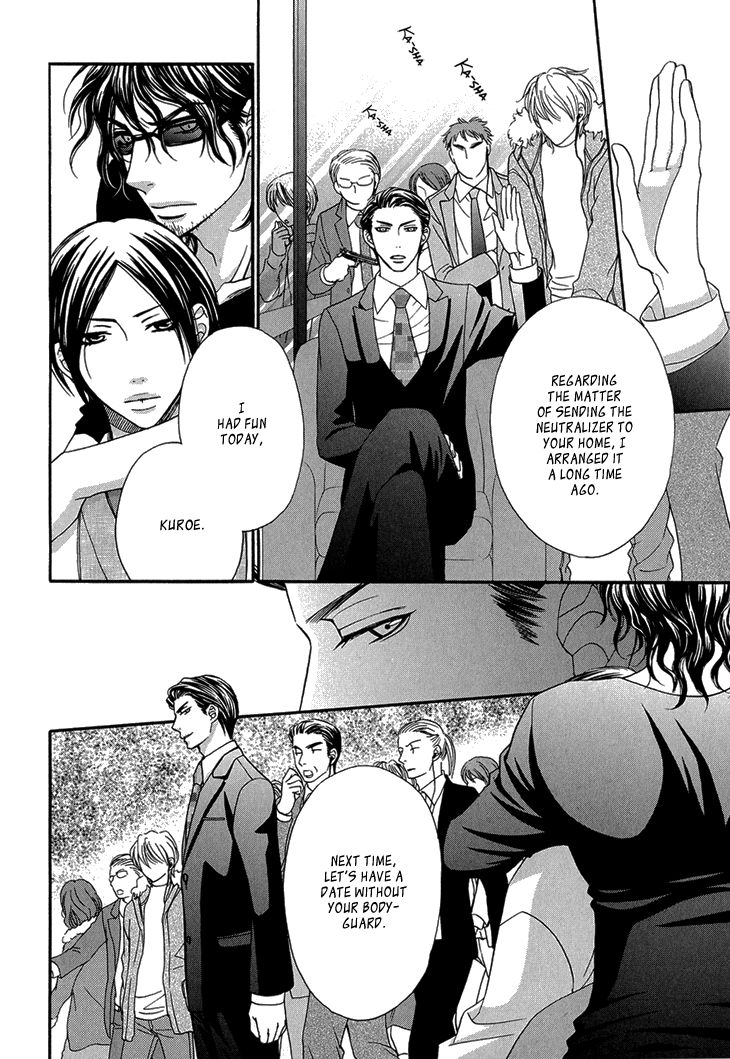 Nekoka Danshi no Shitsukekata Chapter 8 page 27 - Chapter 8