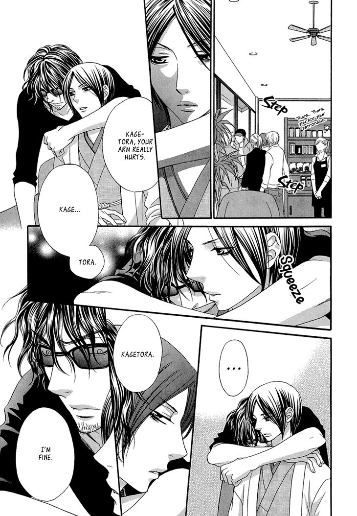 Nekoka Danshi no Shitsukekata Chapter 8 page 28 - Chapter 8