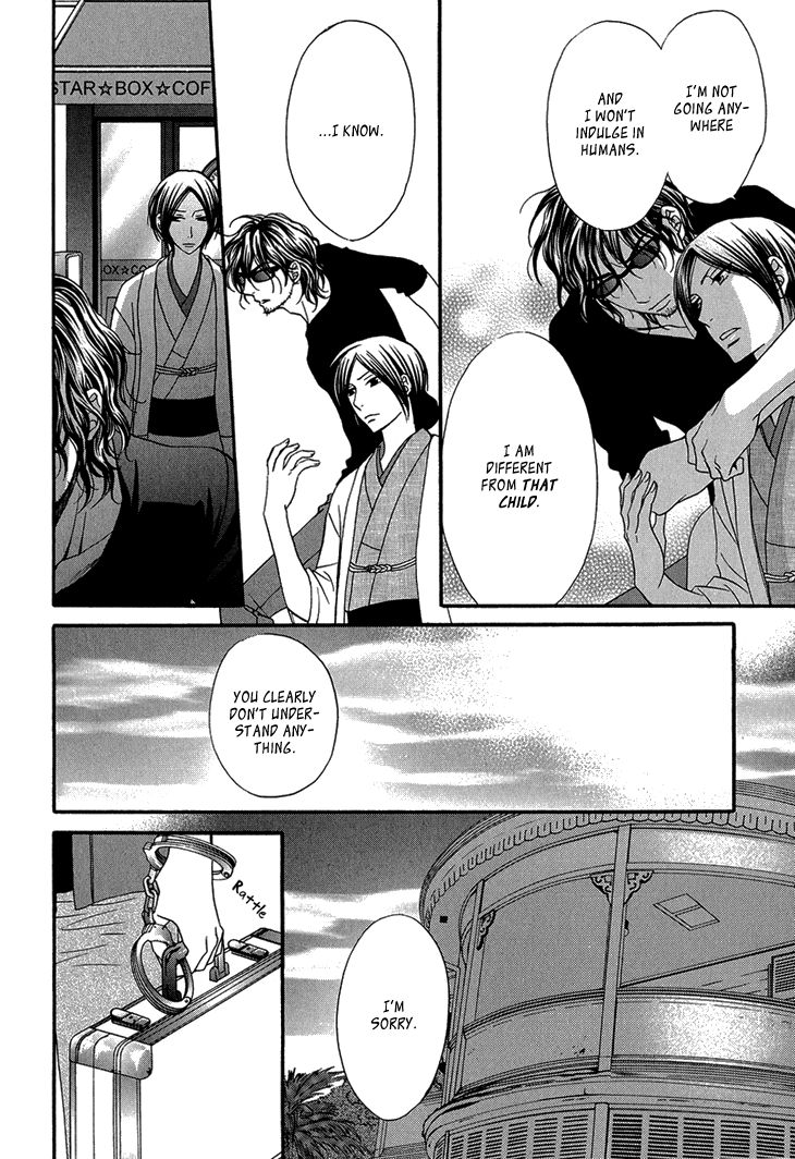 Nekoka Danshi no Shitsukekata Chapter 8 page 29 - Chapter 8