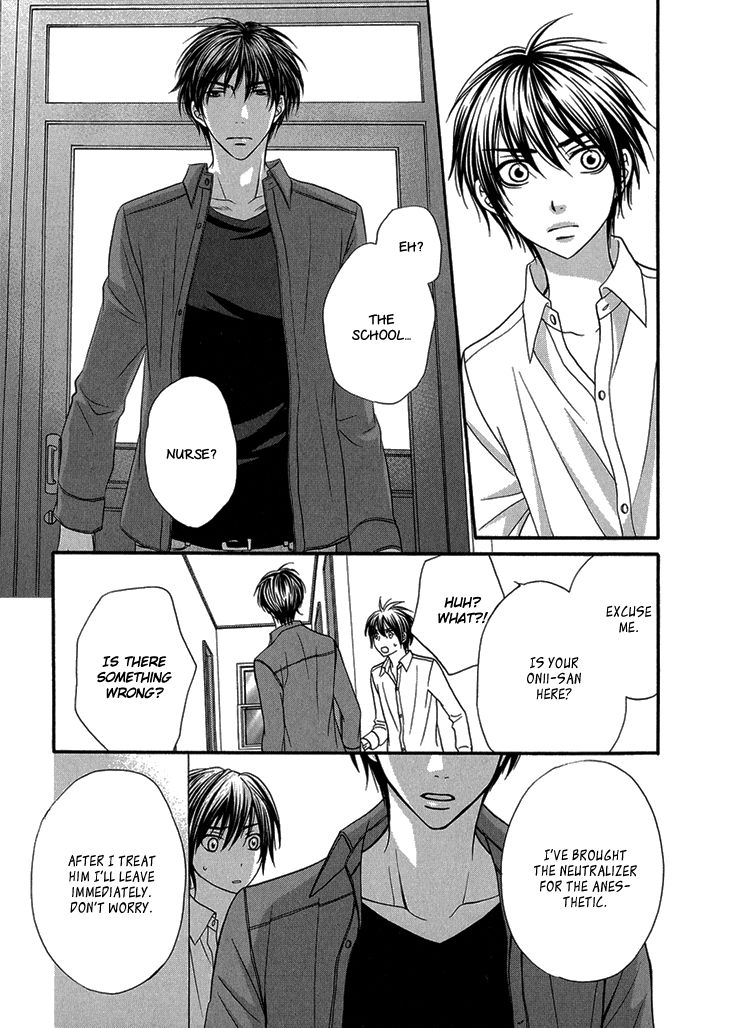 Nekoka Danshi no Shitsukekata Chapter 8 page 30 - Chapter 8