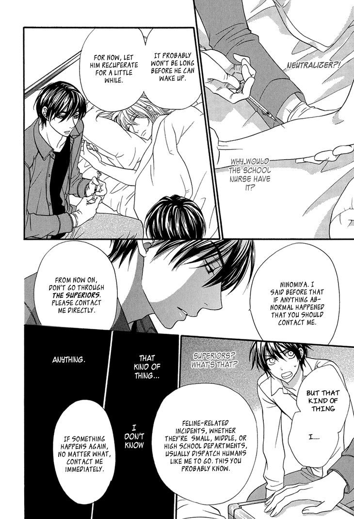 Nekoka Danshi no Shitsukekata Chapter 8 page 31 - Chapter 8