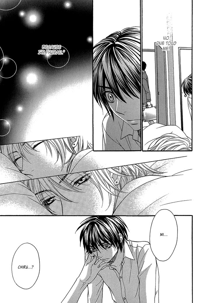 Nekoka Danshi no Shitsukekata Chapter 8 page 32 - Chapter 8