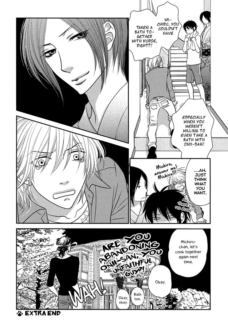 Nekoka Danshi no Shitsukekata Chapter 8 page 41 - Chapter 8