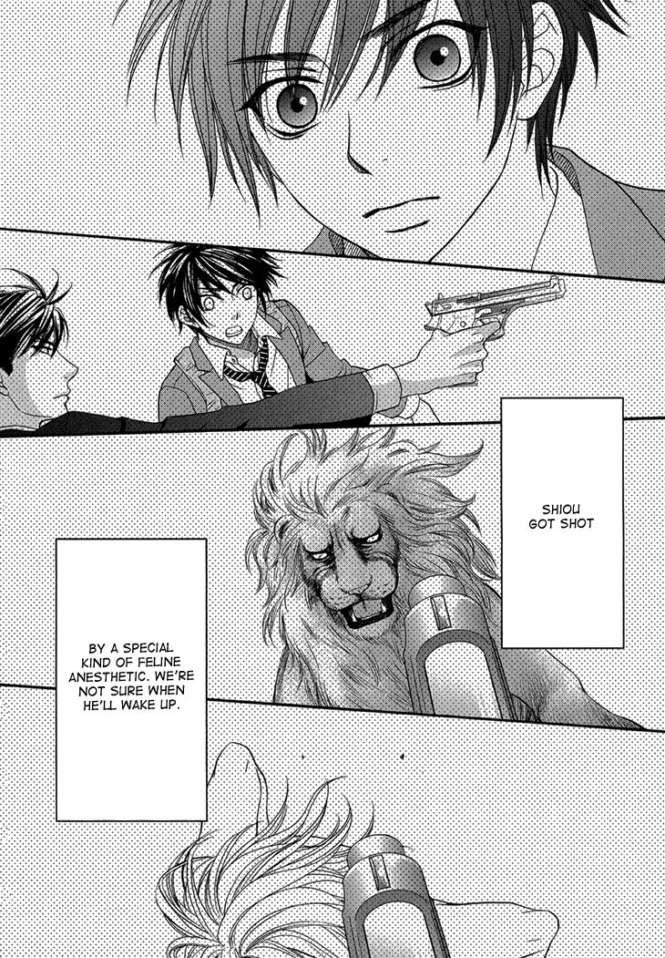 Nekoka Danshi no Shitsukekata Chapter 8 page 5 - Chapter 8