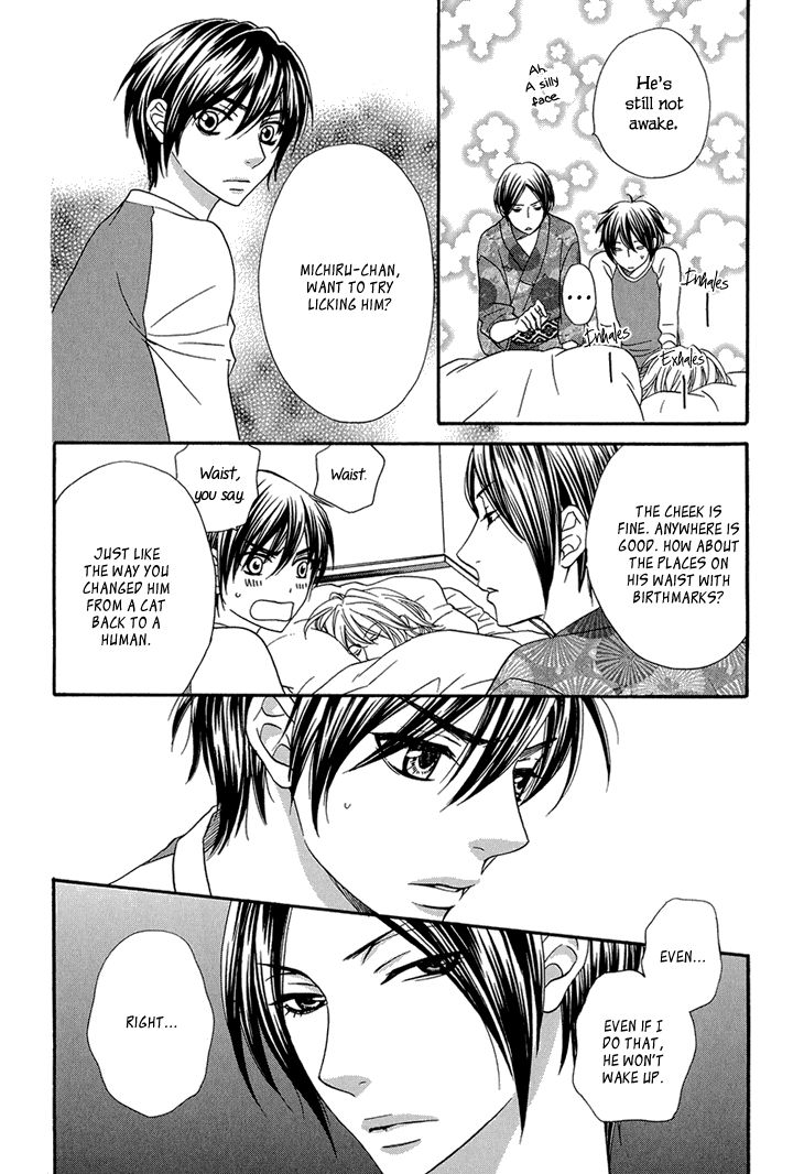 Nekoka Danshi no Shitsukekata Chapter 8 page 8 - Chapter 8