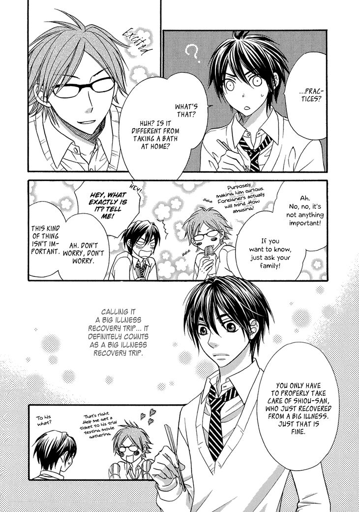Nekoka Danshi no Shitsukekata Chapter 9 page 11 - Chapter 9