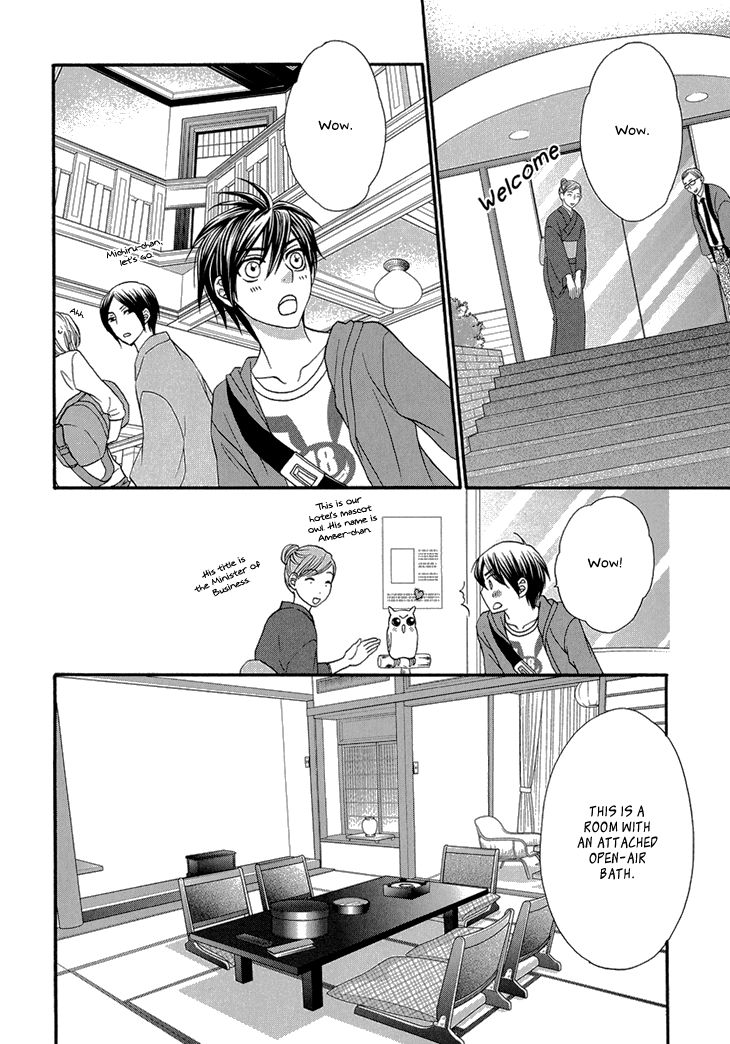 Nekoka Danshi no Shitsukekata Chapter 9 page 13 - Chapter 9