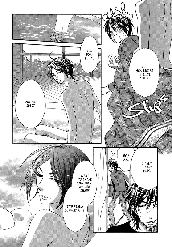 Nekoka Danshi no Shitsukekata Chapter 9 page 15 - Chapter 9