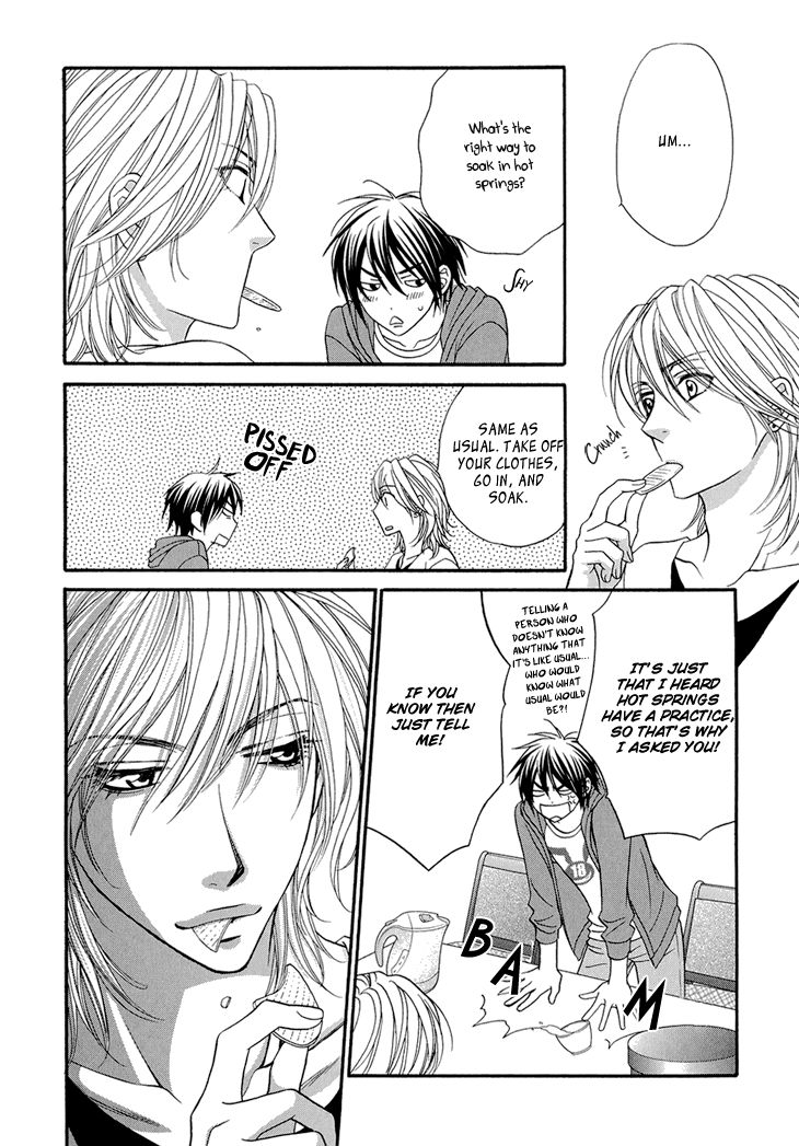 Nekoka Danshi no Shitsukekata Chapter 9 page 17 - Chapter 9
