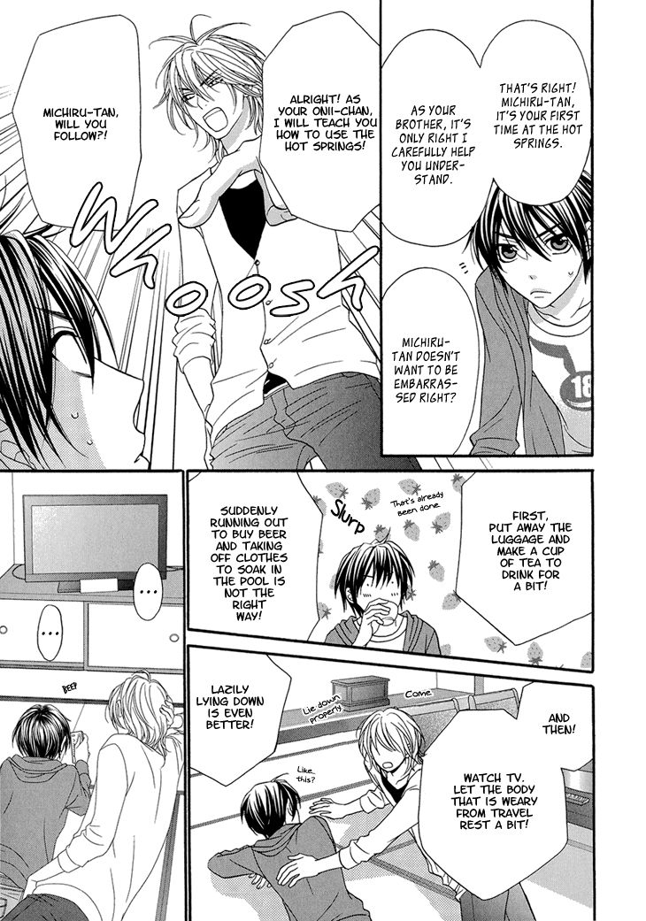 Nekoka Danshi no Shitsukekata Chapter 9 page 18 - Chapter 9