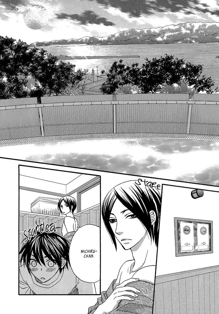 Nekoka Danshi no Shitsukekata Chapter 9 page 21 - Chapter 9