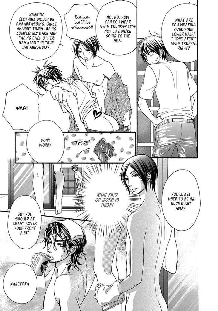 Nekoka Danshi no Shitsukekata Chapter 9 page 22 - Chapter 9