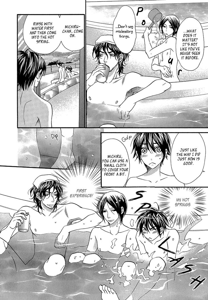 Nekoka Danshi no Shitsukekata Chapter 9 page 23 - Chapter 9