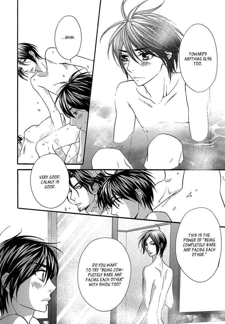 Nekoka Danshi no Shitsukekata Chapter 9 page 25 - Chapter 9