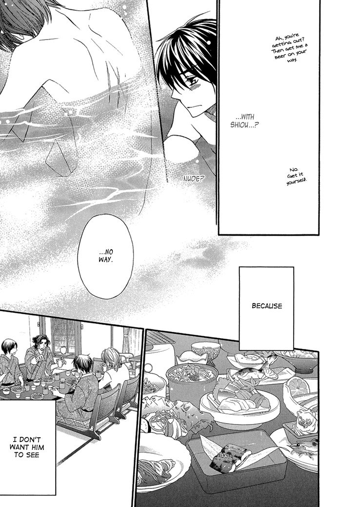 Nekoka Danshi no Shitsukekata Chapter 9 page 26 - Chapter 9
