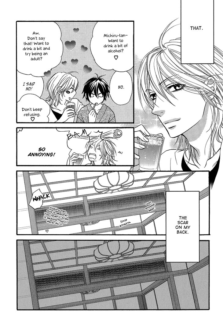 Nekoka Danshi no Shitsukekata Chapter 9 page 27 - Chapter 9