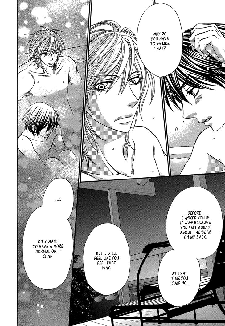 Nekoka Danshi no Shitsukekata Chapter 9 page 31 - Chapter 9