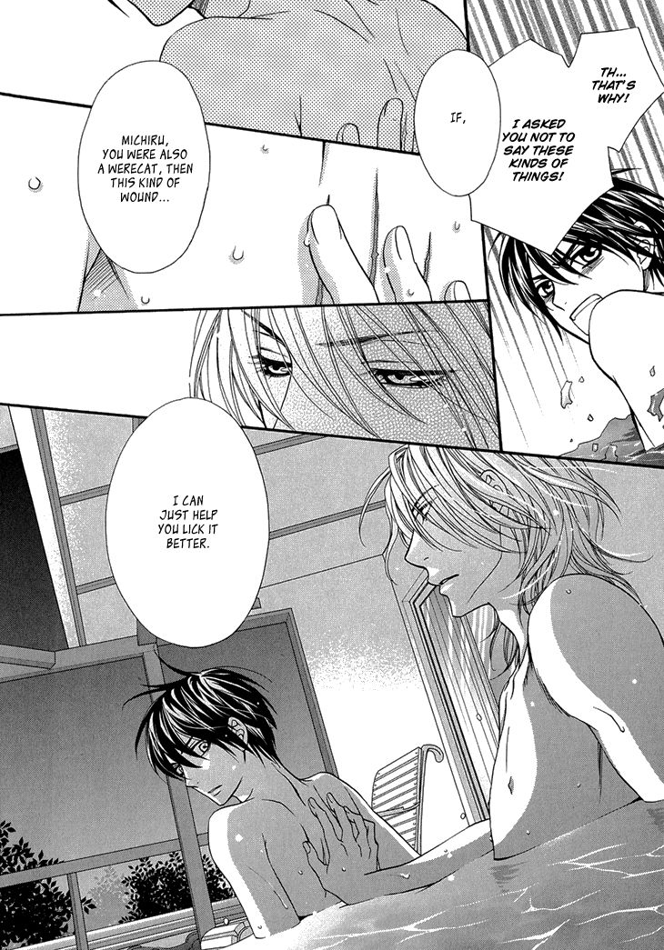 Nekoka Danshi no Shitsukekata Chapter 9 page 33 - Chapter 9