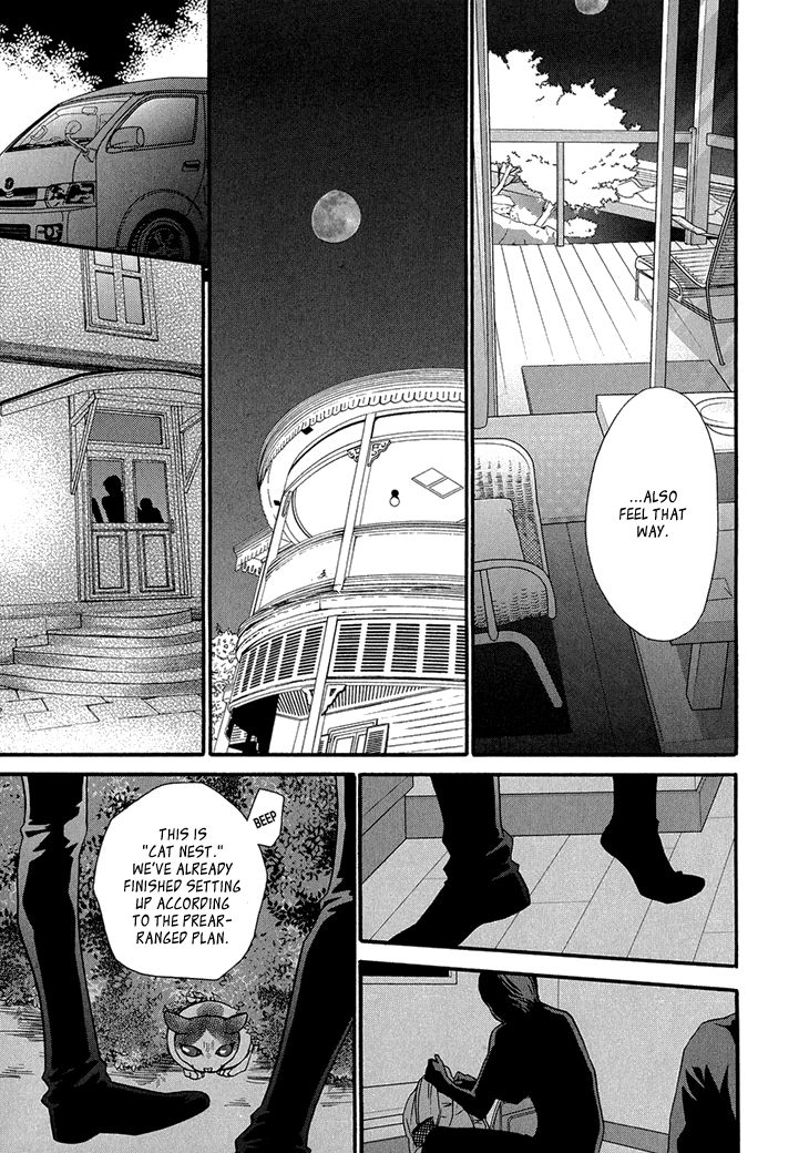Nekoka Danshi no Shitsukekata Chapter 9 page 36 - Chapter 9