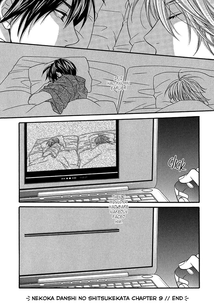 Nekoka Danshi no Shitsukekata Chapter 9 page 39 - Chapter 9