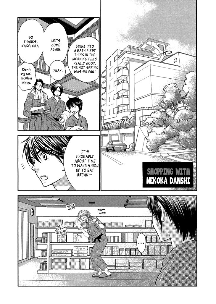Nekoka Danshi no Shitsukekata Chapter 9 page 40 - Chapter 9