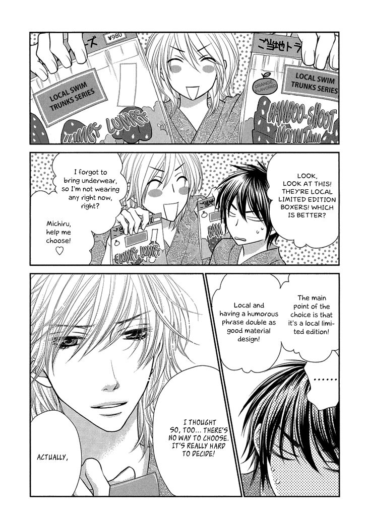 Nekoka Danshi no Shitsukekata Chapter 9 page 41 - Chapter 9