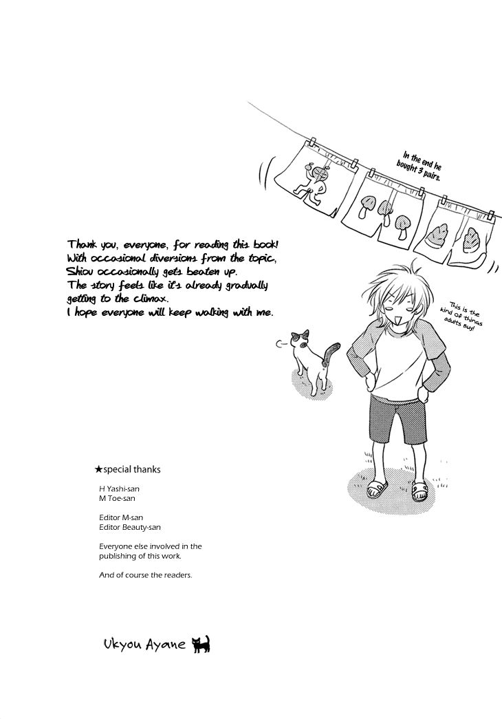 Nekoka Danshi no Shitsukekata Chapter 9 page 43 - Chapter 9