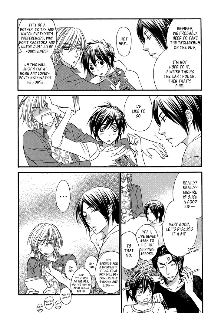 Nekoka Danshi no Shitsukekata Chapter 9 page 8 - Chapter 9