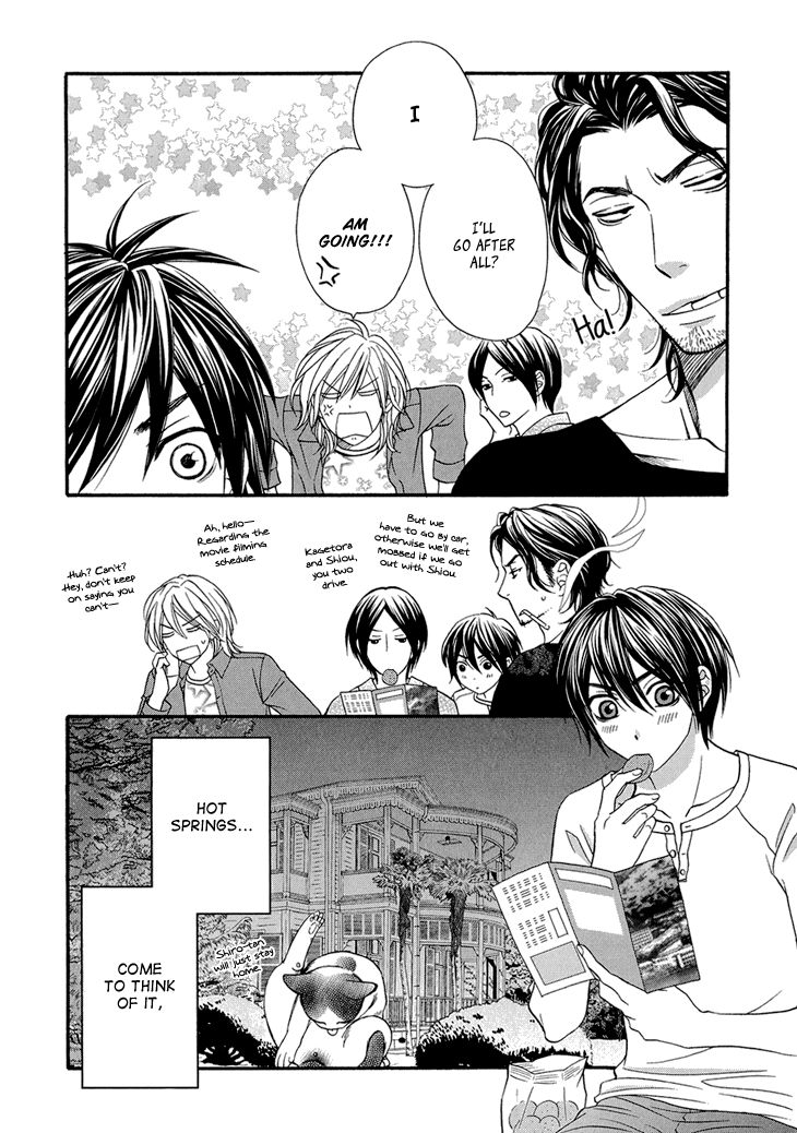 Nekoka Danshi no Shitsukekata Chapter 9 page 9 - Chapter 9