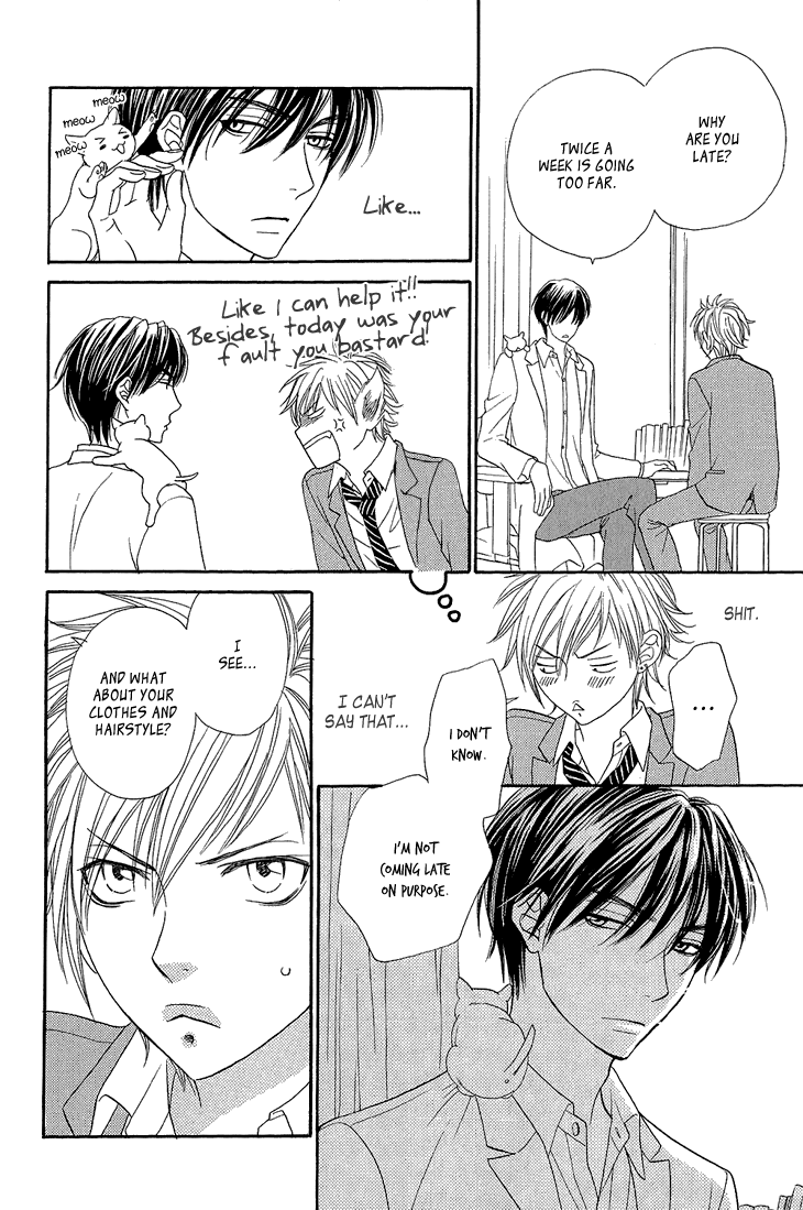 Nekoka Kareshi no Ayashikata Chapter 1 page 14 - Chapter 1