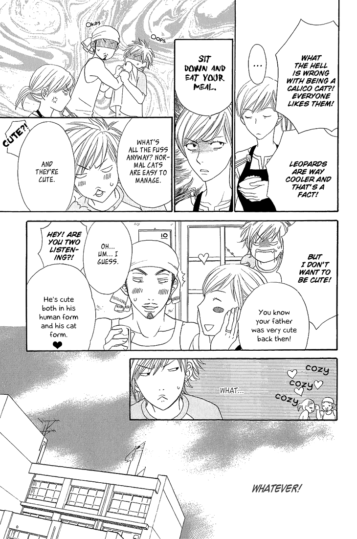 Nekoka Kareshi no Ayashikata Chapter 1 page 17 - Chapter 1