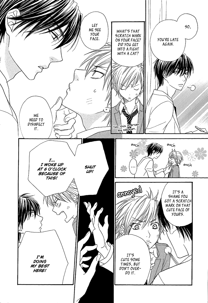 Nekoka Kareshi no Ayashikata Chapter 1 page 18 - Chapter 1