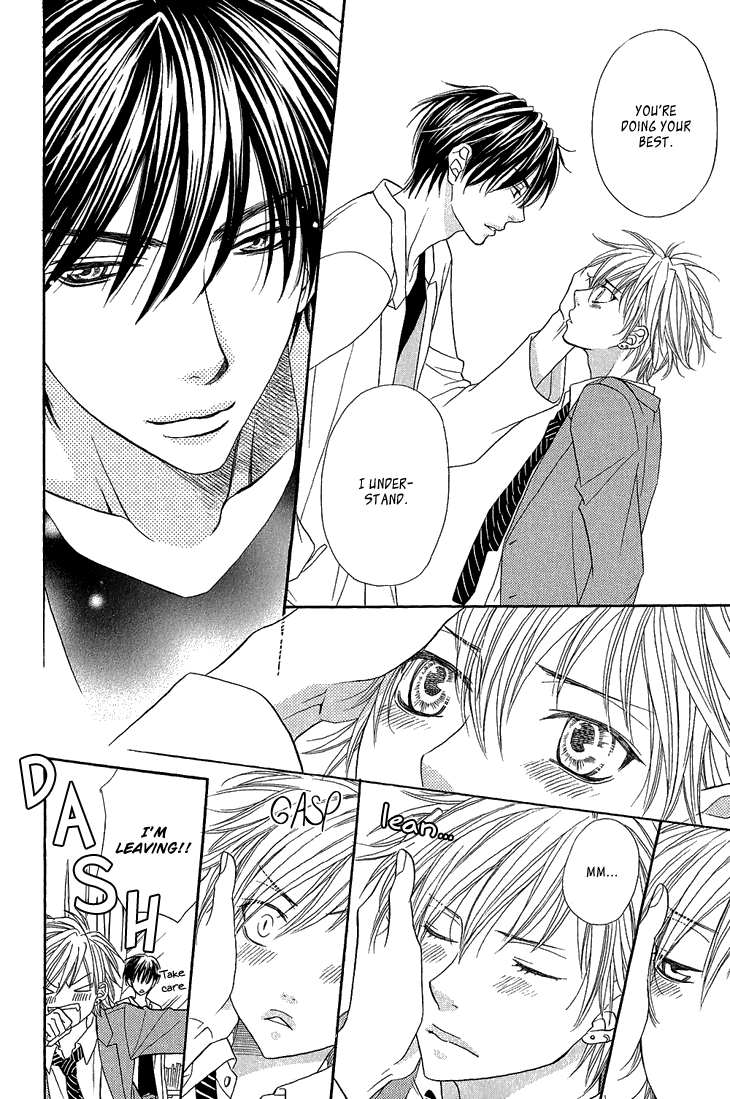 Nekoka Kareshi no Ayashikata Chapter 1 page 20 - Chapter 1