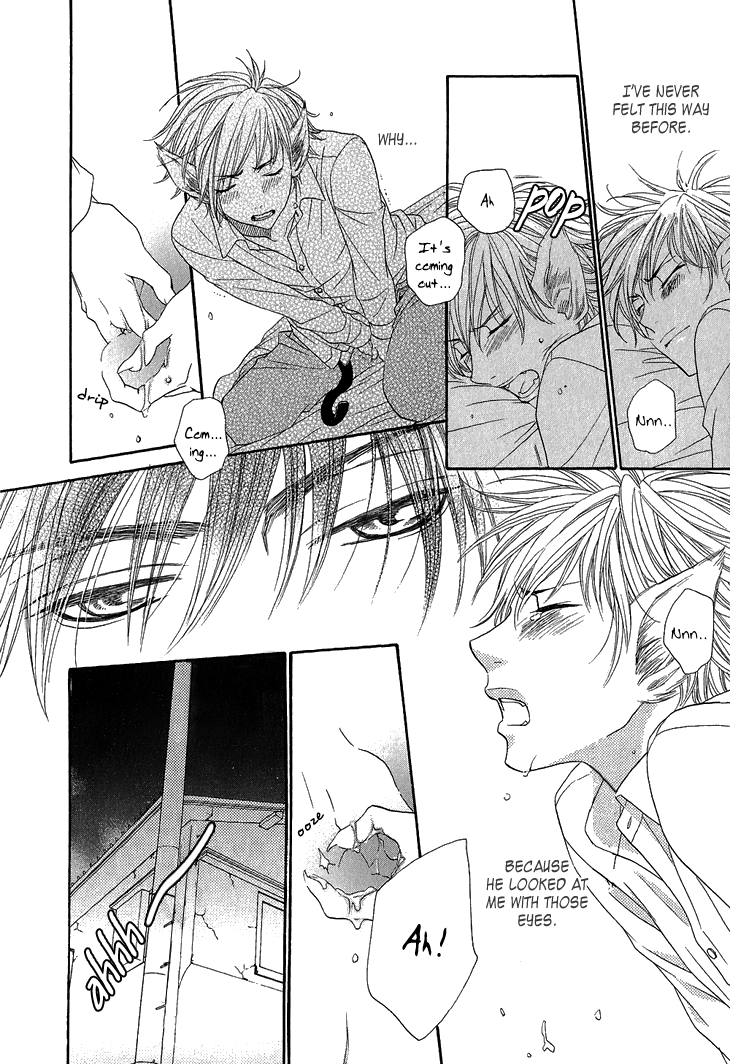 Nekoka Kareshi no Ayashikata Chapter 1 page 22 - Chapter 1