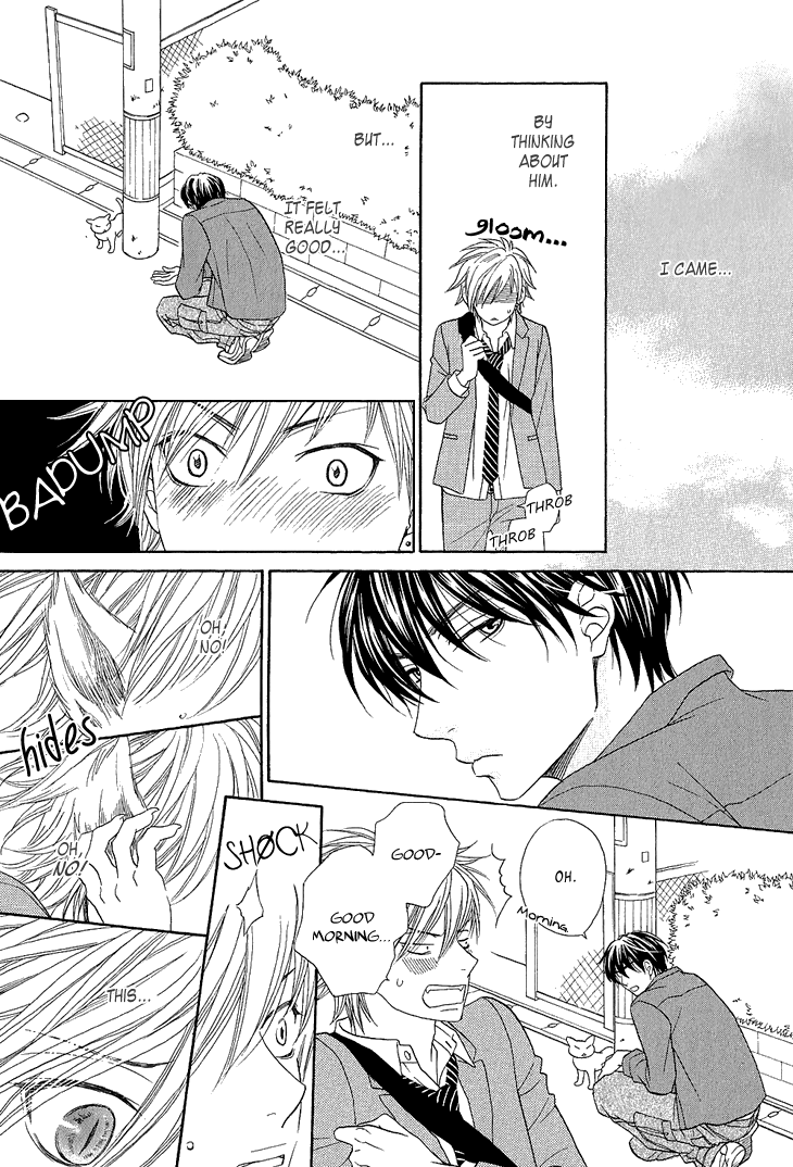 Nekoka Kareshi no Ayashikata Chapter 1 page 23 - Chapter 1