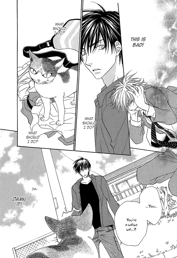 Nekoka Kareshi no Ayashikata Chapter 1 page 24 - Chapter 1