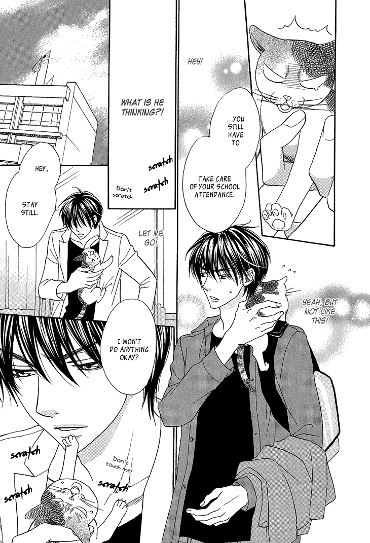 Nekoka Kareshi no Ayashikata Chapter 1 page 25 - Chapter 1