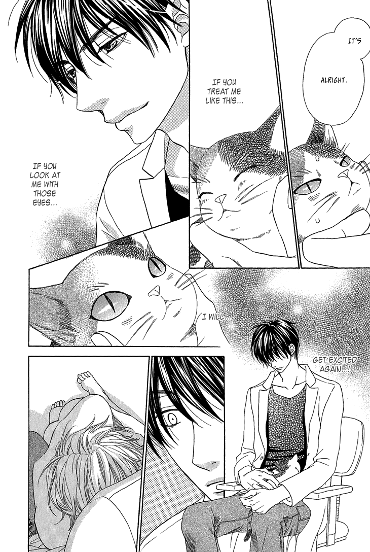 Nekoka Kareshi no Ayashikata Chapter 1 page 26 - Chapter 1